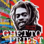 ghetto_priest_vulture_cover_24-05-03