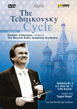 The Tchaikovsky Cycle – volume 2