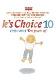 K`s Choice - K`s Choice 10