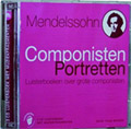 Portret Mendelssohn